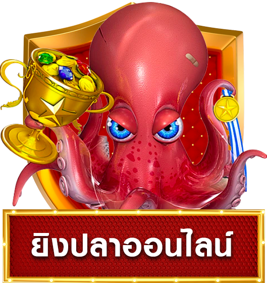 บริการ2